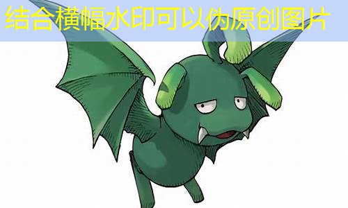 魔力宝贝私服限定宠物“雷电狼”上线，获取方式曝光！